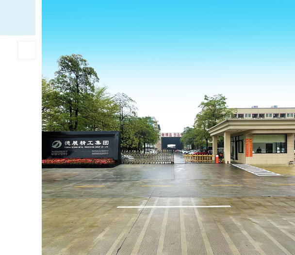 走进PA旗舰厅官网